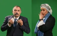 بازیگران 