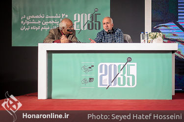 نخستین روز سی و پنجمین جشنواره بین‌المللی فیلم کوتاه تهران