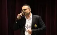 انتشار قطعه 