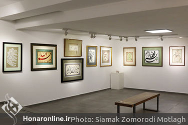 نمایشگاه گروهی خوشنویسی با عنوان «نقش خیال» در گالری مژده
