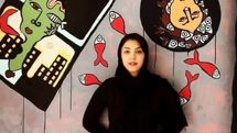 مهم‌ترین ویژگی احیای جشنواره تئاتر مناطق از نگاه پریا امینی | «خاکستری» بیانگر شرایط و روحیه انسان در زمان جنگ است