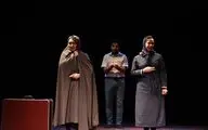 اجرایی مبهم و تحلیل نشدنی / نگاهی به نمایش 