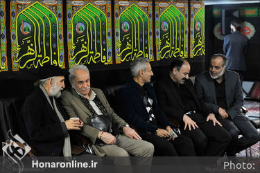 مراسم عزاداری شهادت حضرت فاطمه زهرا (س) در موسسه توسعه هنرهای معاصر