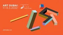 نمایش آثار ۲۰ هنرمند ایرانی در آرت دوبی ۲۰۲۲