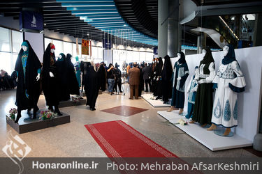 نمایشگاه یازدهمین جشنواره بین‌المللی مد و لباس فجر