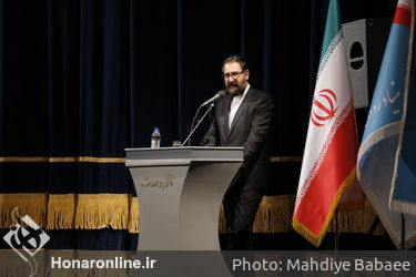 نشان نوروز رونمایی شد | بزرگداشت جهانی نظامی گنجوی در سال ۱۴۰۰