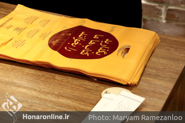 پنجمین دوره کتاب‌گردی در کتاب‌فروشی‌های تهران2