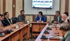 زمان برگزاری دومین جشنواره ملی تئاتر رضوی در جنوب کرمان مشخص شد