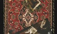 پوستر فیلم کوتاه «بیگودی» رونمایی شد/ داستان تبعید یک مرده‌شور