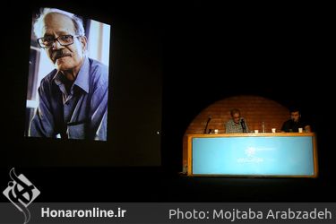 بزرگداشت هوشنگ آزادی ور در تالار استاد شهناز خانه ی هنرمندان
