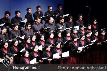 گروه کر شهر تهران به رهبری مهدی قاسمی 
