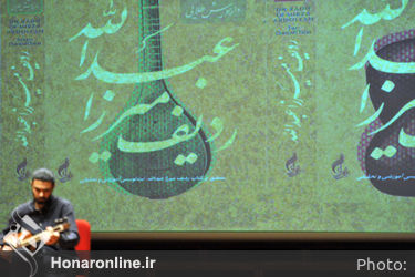 رونمایی از آلبوم ردیف میرزاعبدالله  برای تار و سه‌تار اجرای استاد داریوش طلایی