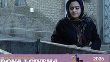 «صونا» به سینمای زن و فیلم اسپانیا رفت