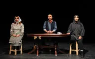 نمایش «اسرار کوهپایه» در سالن تئاتر آبان
