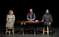 نمایش «اسرار کوهپایه» در سالن تئاتر آبان
