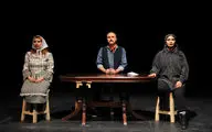 نمایش «اسرار کوهپایه» در سالن تئاتر آبان