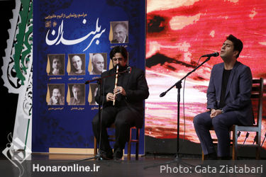 مراسم رونمایی از آلبوم عاشورایی"سربلندان" در حوزه هنری