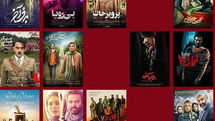 معرفی نامزدهای ۳ بخش پانزدهمین جشن منتقدان سینما