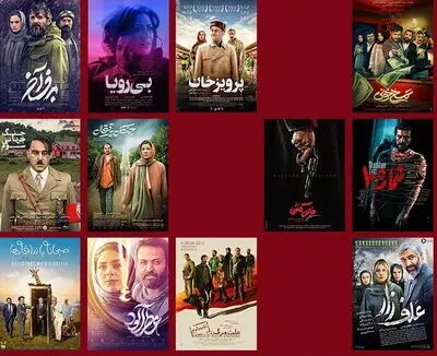 معرفی نامزدهای ۳ بخش پانزدهمین جشن منتقدان سینما