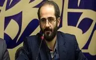 سرپرست معاونت هنری سازمان فرهنگی هنری شهرداری تهران معرفی شد