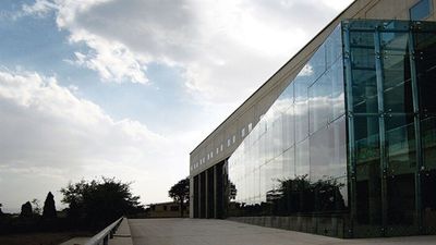 National Archive of Iranian Art opens in Shiraz
