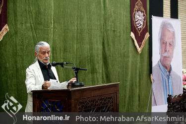 مراسم یادبود و بزرگداشت منوچهر اسماعیلی 