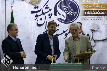 تجلیل از هنرمندان پیشکسوت متولدین اسفندماه 