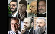 اعضای شورای راهبردی تئاتر معرفی شدند