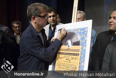رونمایی آلبوم تاج اصفهانی در فرهنگسرای نیاوران