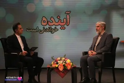 سامانۀ «بازار کتاب» ویترین کتابفروش‌ها را به اندازۀ مرزهای ایران توسعه می‌دهد