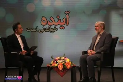 سامانۀ «بازار کتاب» ویترین کتابفروش‌ها را به اندازۀ مرزهای ایران توسعه می‌دهد