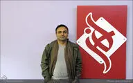 صفاری در سال جدید فیلم 