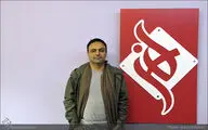 صفاری در سال جدید فیلم 