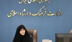 دبیر کارگروه مد و لباس منصوب شد