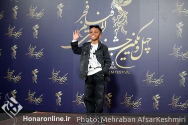 هفتمین روز از چهل و یکمین جشنواره بین‌المللی فیلم فجر
