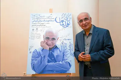Hushang Moradi Kermani nominated for Astrid Lindgren Award 