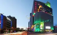 اعلام جزئیات اجرای طرح 