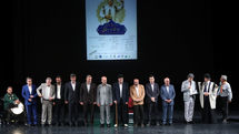 Commemoration Ceremony of Abolghasem Dehghani in Vahdat Hall