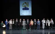 Commemoration Ceremony of Abolghasem Dehghani in Vahdat Hall