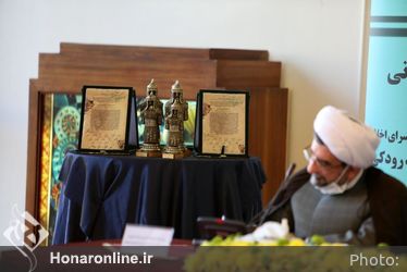 نشست صمیمانه شبیه‌خوانان و پژوهشگران با سازمان فرهنگی هنری شهرداری تهران
