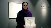 Farah Ossouli Printmaking Book Launched