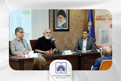 سنت علمی معتمدنژاد، الگویی برای نسل جوان است