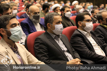 آیین دیدار نوروزی دکتر اسماعیلی وزیر محترم فرهنگ و ارشاد اسلامی با معاونین و مدیران و کارکنان گرامی وزارت متبوع
