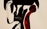 Ink splashes turned Into paintings