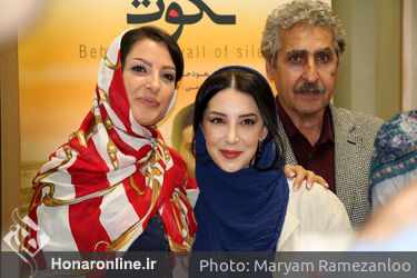 اکران ویژه "پشت دیوار سکوت" در پردیس کوروش