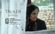 Iranian short film ‘Talker’ goes to Tirana intl. filmfest.