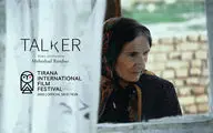 Iranian short film ‘Talker’ goes to Tirana intl. filmfest.
