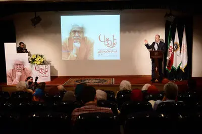 بیست و سومین تولد ماه به مناسبت زادروز استاد غلامرضا نامی، پیشکسوت هنر نقاشی در موزه هنرهای دینی امام علی (ع)