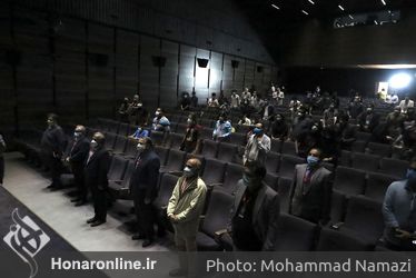 اولین روز سی و هشتمین جشنواره جهانی فیلم فجر