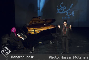 آیین گرامی داشت هفتاد و دومین سالگرد تولد محمد موسوی در فرهنگسرای نیاوران